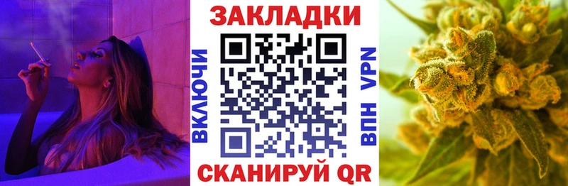 Виды наркоты Балей Псилоцибиновые грибы  COCAIN  СК  АМФЕТАМИН  Меф мяу мяу  Бошки Шишки 