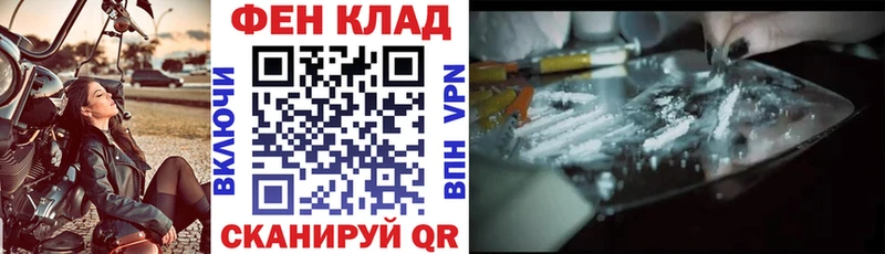 АМФ 98%  гидра зеркало  Балей 