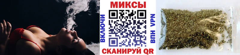 БУТИРАТ BDO купить закладку Балей