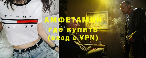 мдма Киренск