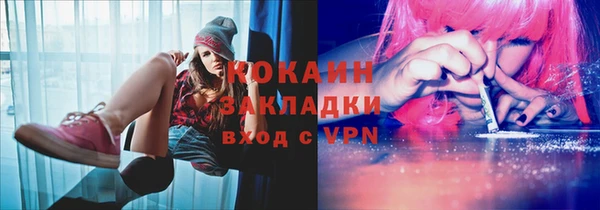 СК Аркадак