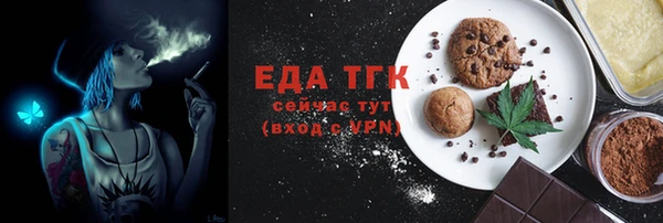 прущий лед Арсеньев