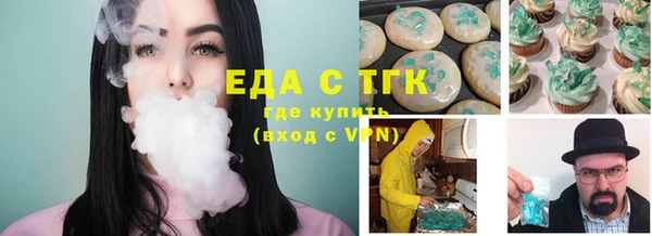 СК Аркадак