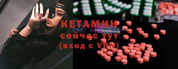 СК Аркадак