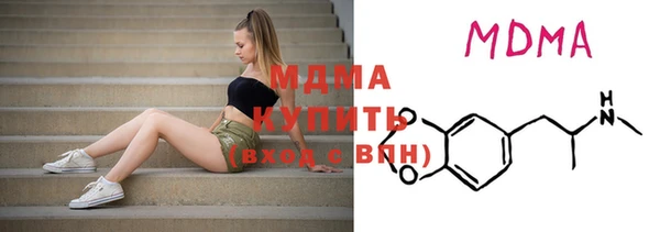 СК Аркадак