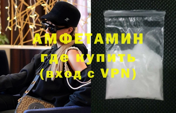 метадон Кинешма