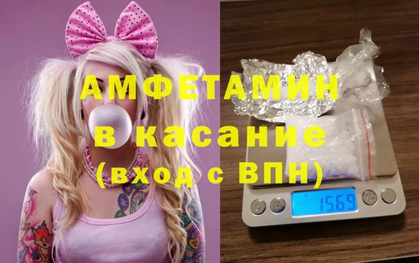 СК Аркадак