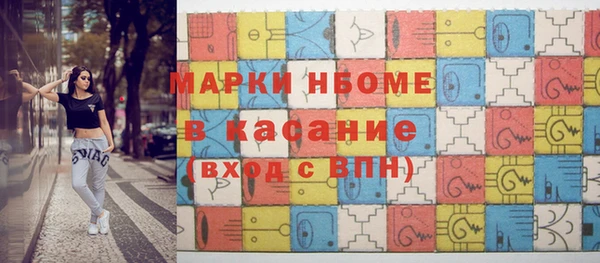 прущий лед Арсеньев