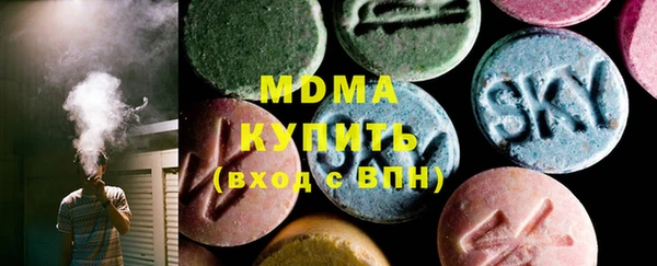 прущий лед Арсеньев