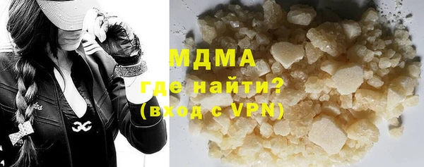 2c-b Армянск