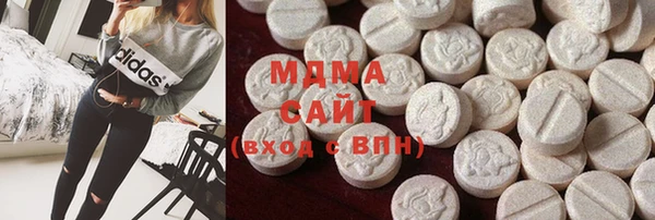 прущий лед Арсеньев