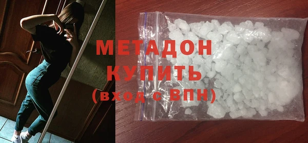 скорость mdpv Алзамай